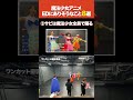 魔法少女アニメのEDにありそうなこと８選