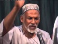 ندوة منظمة شكاك ج2 ندوة منظمة شكاك ج2
