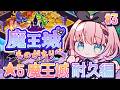 Content Thumbnail