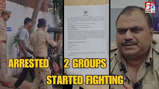 Gali Mein Gunda Banne Wale Naujawan Ab Jail Mein Hai | Hyderabad | Adl Dcp Ashwak Speaks |