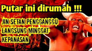 JIN AKAN KEPANASAN KETIKA MENDENGAR INI‼AYAT RUQYAH || AYAT KURSI