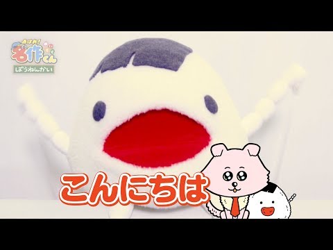 あはれ！名作くん 忘年会【2017年振り返り】