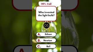 Who invented the light bulb | Brain Knowledge Quiz | USA GK Quiz
