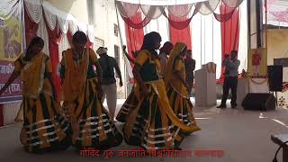 गोविंद गुरु जनजाति विश्वविद्यालय बांसवाड़ा|GGTU BANSWARA| screenshot 2