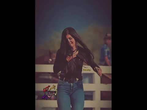 يشعر حبيبي في فرح بالجو