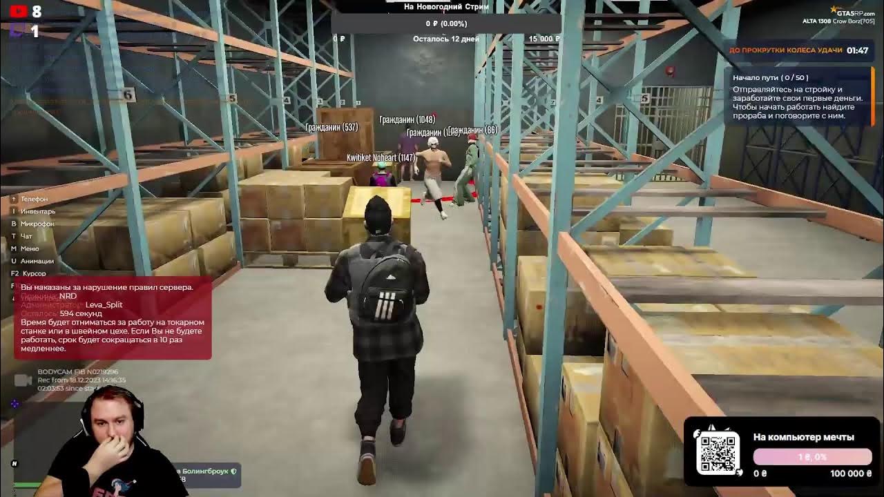 gta5rp.com