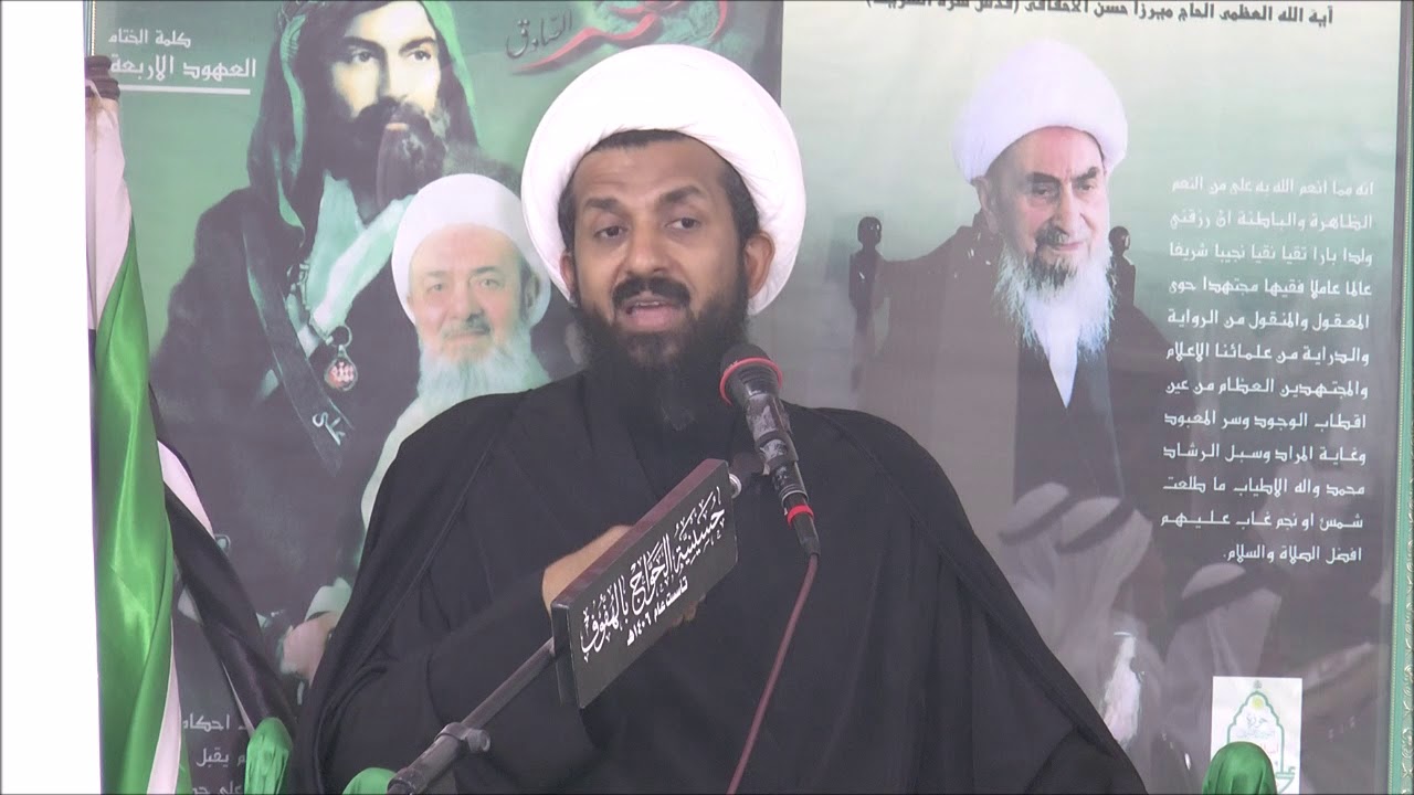 تقليد الميت ابتداءا - بصوت سماحة العلامة الشيخ جواد الجاسم حفظه الله