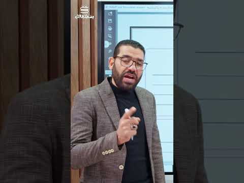 دقائق معدودة لمراجعة شهر نوفمبر للتاريخ للصف الأول والثاني الثانوي مع غريب رجب