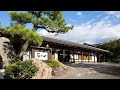 Top 10 Onsen Ryokans in Shizuoka Prefecture, Japan