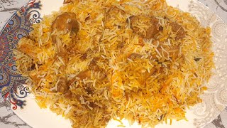 Simple chicken biryani recipe| Easy chicken biryani for beginners | مزیدار چکن بریانی 