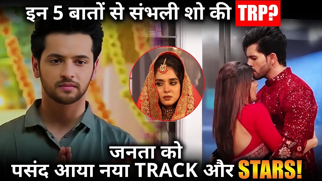 YRKKH :Due To These 5 Reasons Show TRP Has Increased ! - YouTube