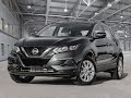 2020 Nissan Qashqai SV Delivery