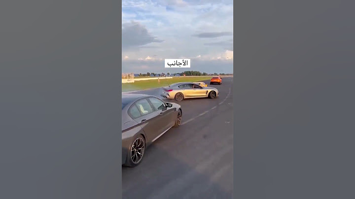 من فعلها بشكل أفضل؟ 🤔      #سيارات #سيارة #اوتو #محركات #cars #automotive #drive #strive