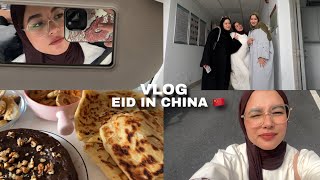 VLOG EID IN #china  | العيد في الصين