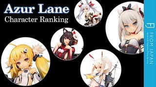 Azur Lane Character Ranking Top 10 Fan Favorites From Japan