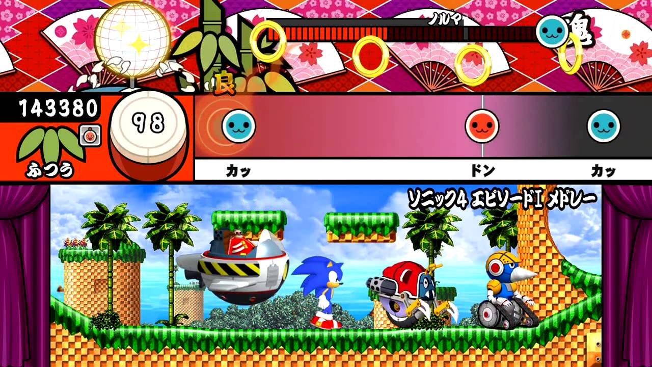 太鼓の達人プラス】ソニック4 エピソードⅠ メドレー（ふつう