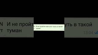 УЧИТЕЛЬ ПО МУЗЫКЕ ПОЁТ ПЕСНЮ СЕКТОР ГАЗА?!