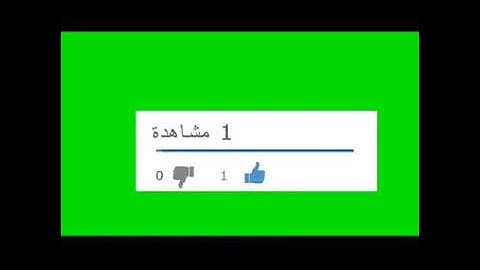 صوت كانه من كوكب اخر ما شاء الله الطفل الباكستاني أسامة زهري ماتيسر من سورة الرعد