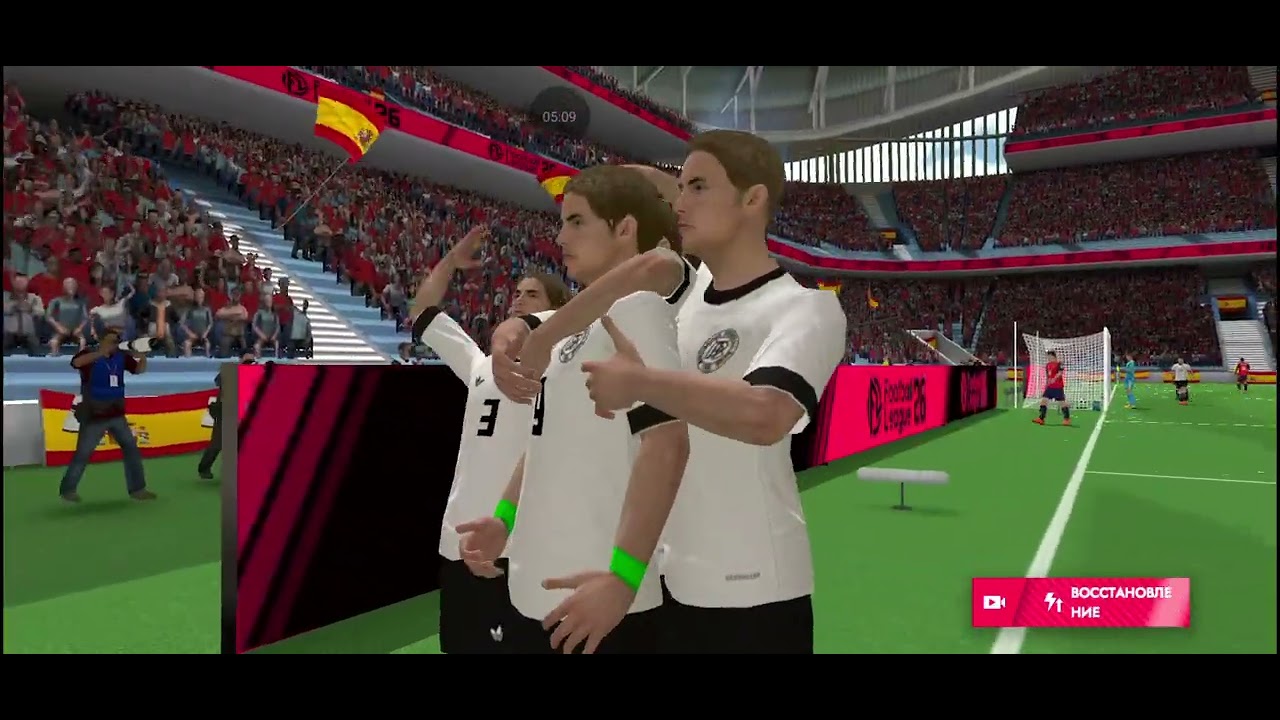 21 февраля 2026 г.