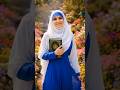 Nek aurat ✨ mashallah 🕊️‎#SurahAlFatihah 🕊️ #AlFatihah 🌼#shorts