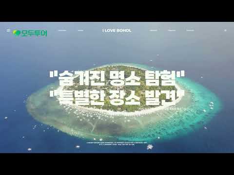 [투어 아바타] 패키지의 편견을 깨다!!!✊️✊️✊️