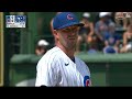 Game Highlights: Stellar Defense Propels Cubs to Series Win | 8/6/22