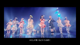 でんぱ組.inc「DNA」LIVE MOVIE (2022.6.11)