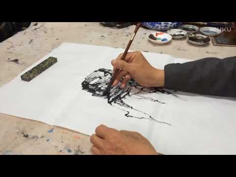 Chinese Art : How to paint Stone Rock