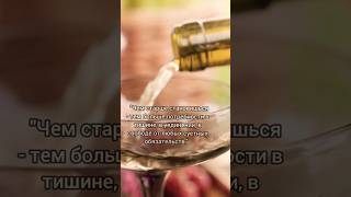 Чем старше становишься — тем больше ценишь простые вещи 🌿