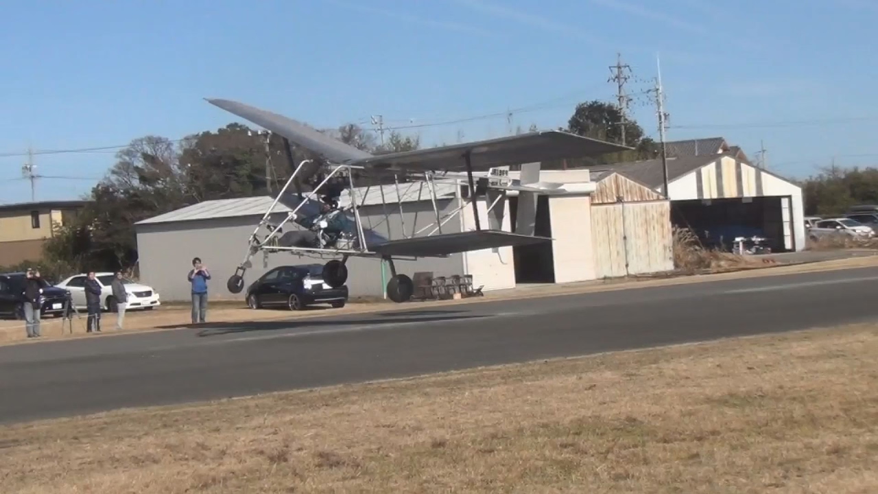 自作の機体、試験飛行成功 名古屋の工業高校 - YouTube