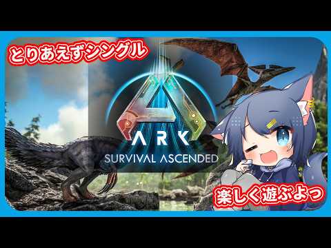 【ボーナス込200以下テイム禁止縛】久々に起動したらラグナロクで遊べる事に気付いたので縛ってみる!!②【雑談/初見歓迎】