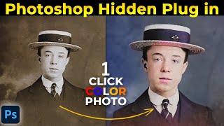 Old photo restoration Photoshop 2023 | Black and white photo into color | fix old photos with Click