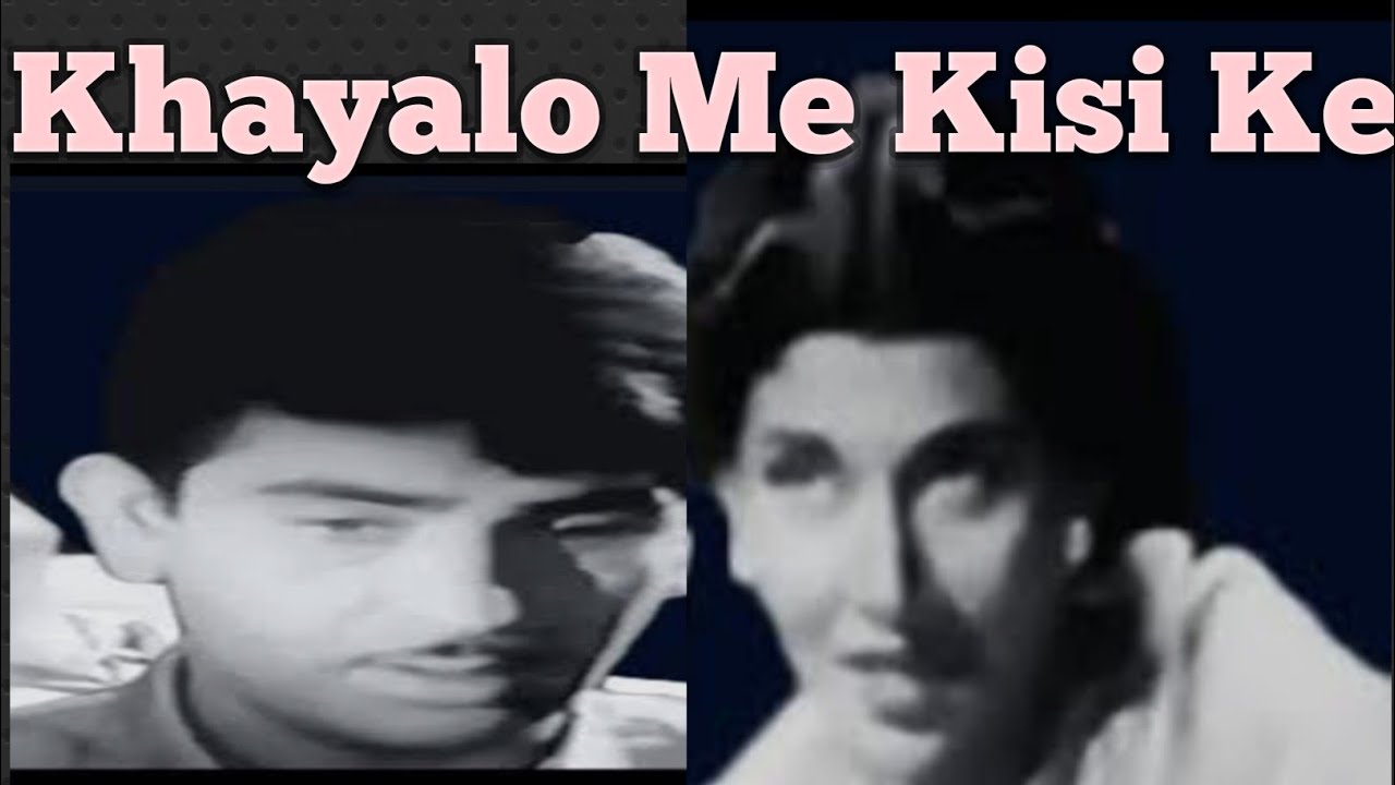 Khayalo Me Kisi Ke by NEETA UPADHYAY & DIPAK RAVAL 08-11-2025 - YouTube