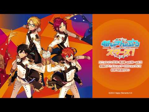 あんさんぶるスターズ ユニットソングcd第3弾 Vol 10 Trickstar 試聴動画 Youtube