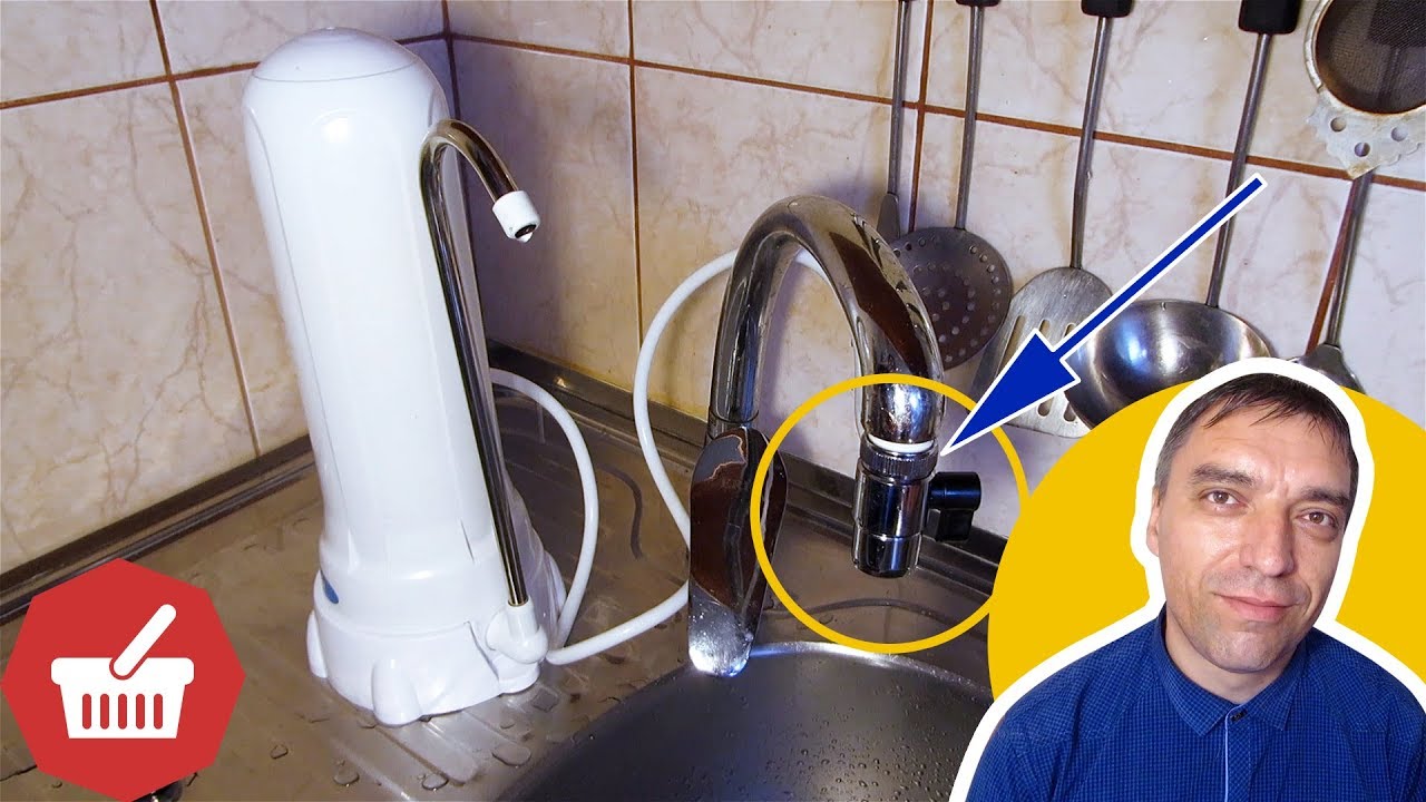 Как установить фильтр для воды, а ДОМАШНИЙ ГЕЙЗЕР! / Полезные советы ...