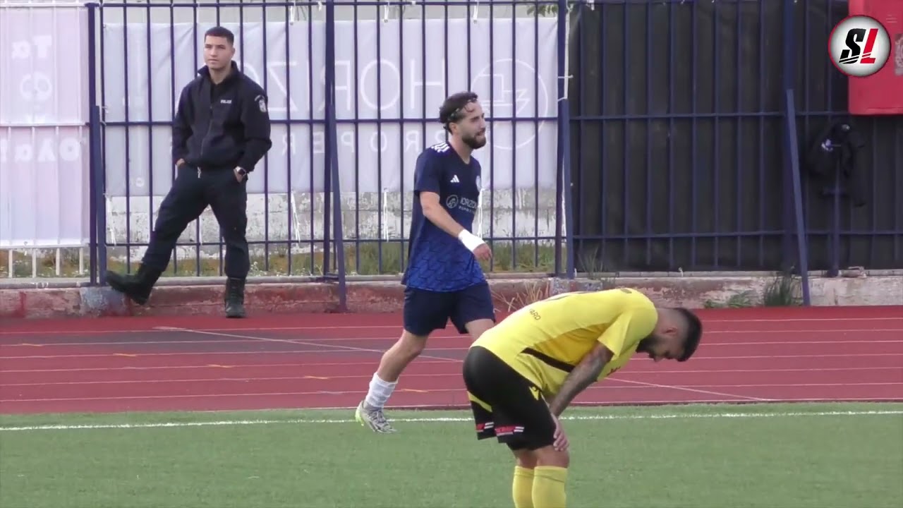 Αίας Σαλαμίνας - Γρανίτης Αγίας Μαρίνας 4-0 [highlights]