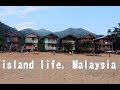 MY BEACH HUT IN MALAYSIA