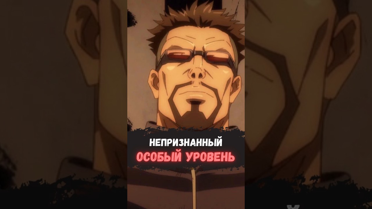 🔴 Почему Директора Ягу Решили К*знить ? 