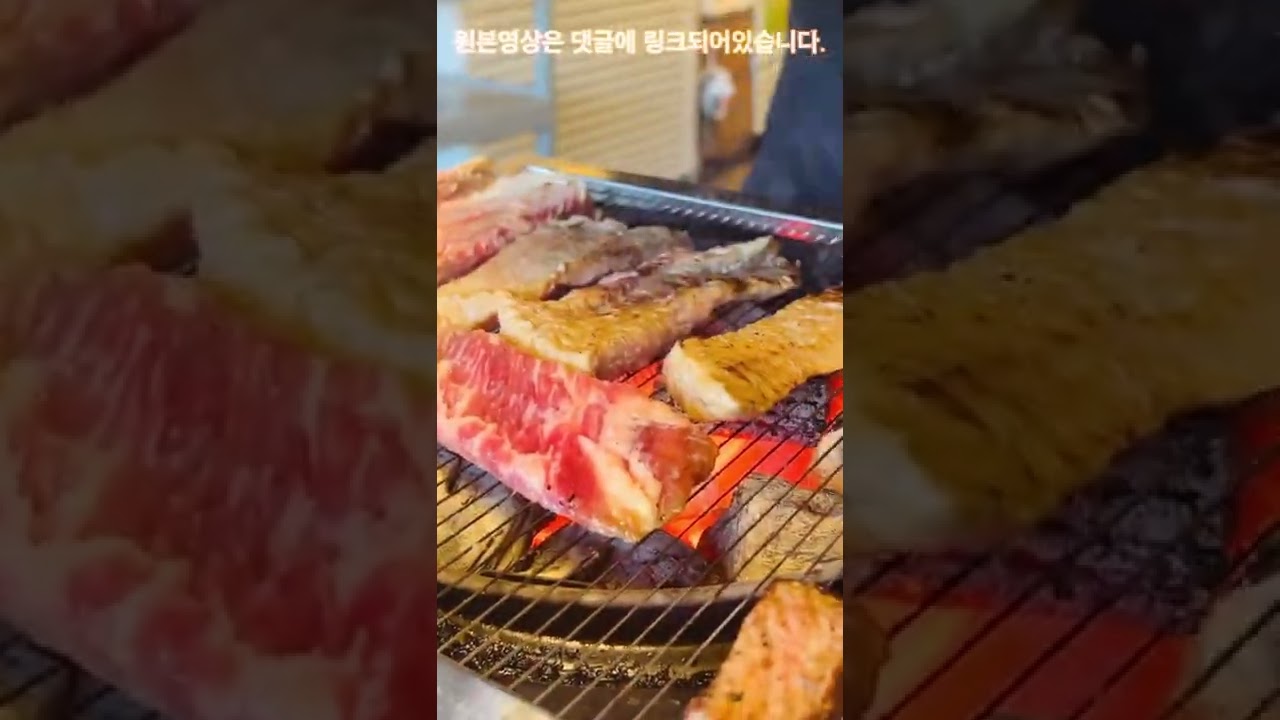 포천 갈만한곳 &amp; 포천이동갈비 맛집 추천(갈비1987) #shorts