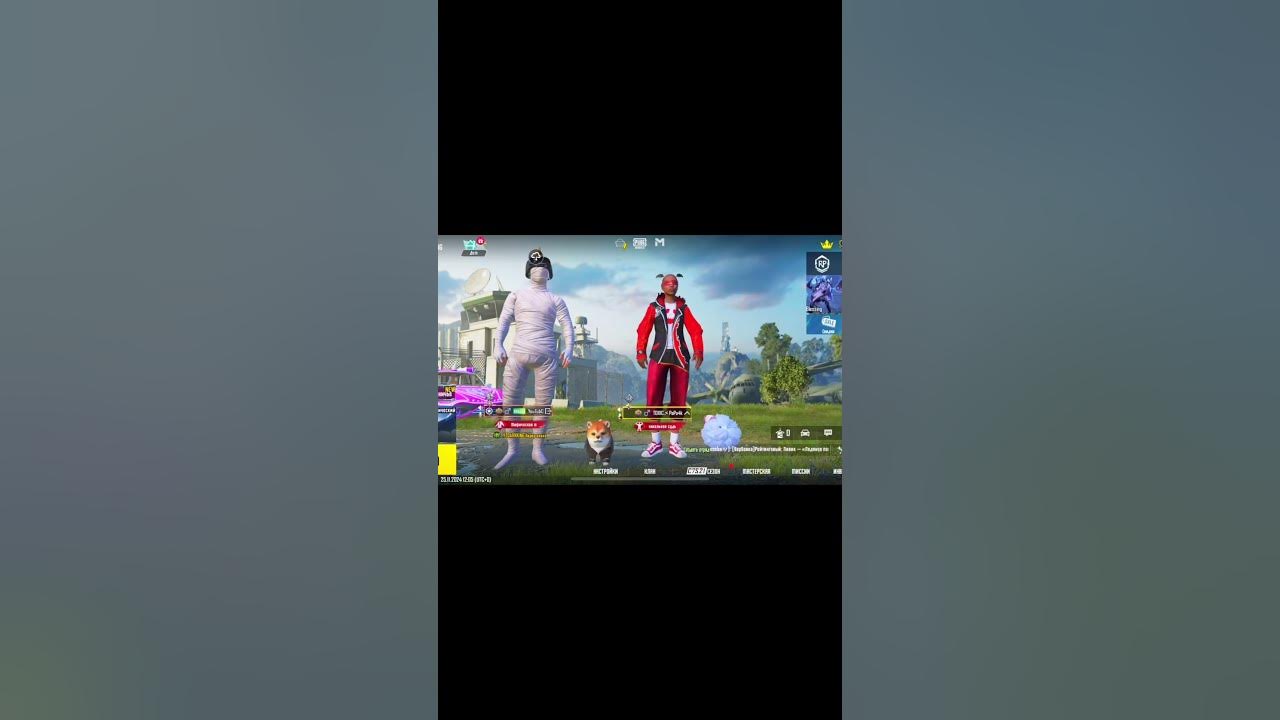 Самые дешевые юси #metroroyale #pubgmobile #метророяль - YouTube