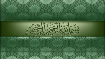093 سورة الضحى القارئ عبدالله الخلف Abdullah Al Khalaf Surat Ad Dhuhaa