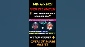 Chepauk Super Gillies vs Dindigul Dragons 13th T20 match | 14th July 2024 #shorts #youtubefeed #tnpl