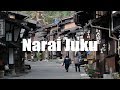 Narai Juku, Kiso Valley, Japan, 奈良井宿 - Canon 80D - Virtual Trip
