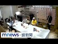 金錢豹袁昶平夫妻惡行! 賴帳千萬、恐嚇、教唆毆人|#鏡新聞