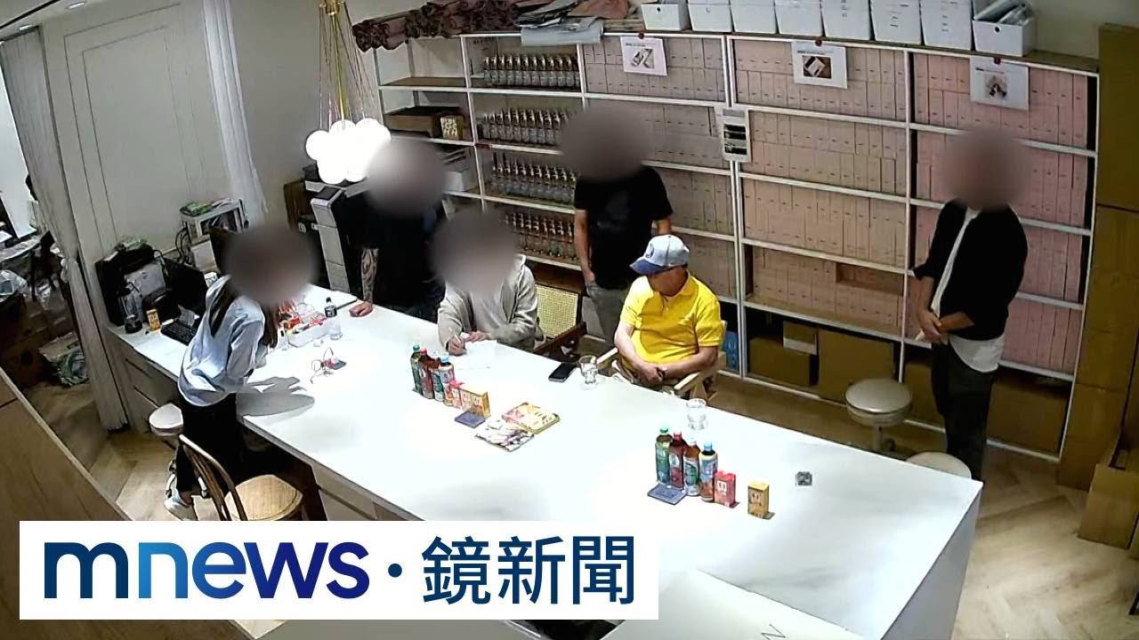 金錢豹袁昶平夫妻惡行！　賴帳千萬、恐嚇、教唆毆人｜#鏡新聞