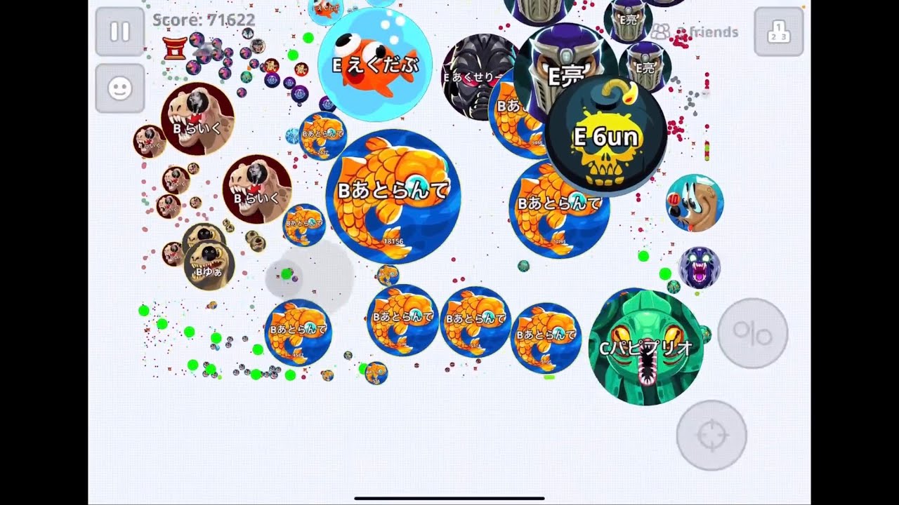 【Agar.io Mobile】Exo主催チーム戦ゲリラ4vs4！