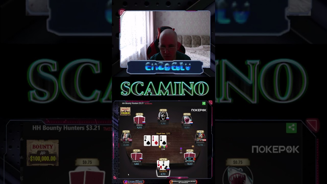 ггпокерок Хочешь сыграть в покерок заходи на скаминок 