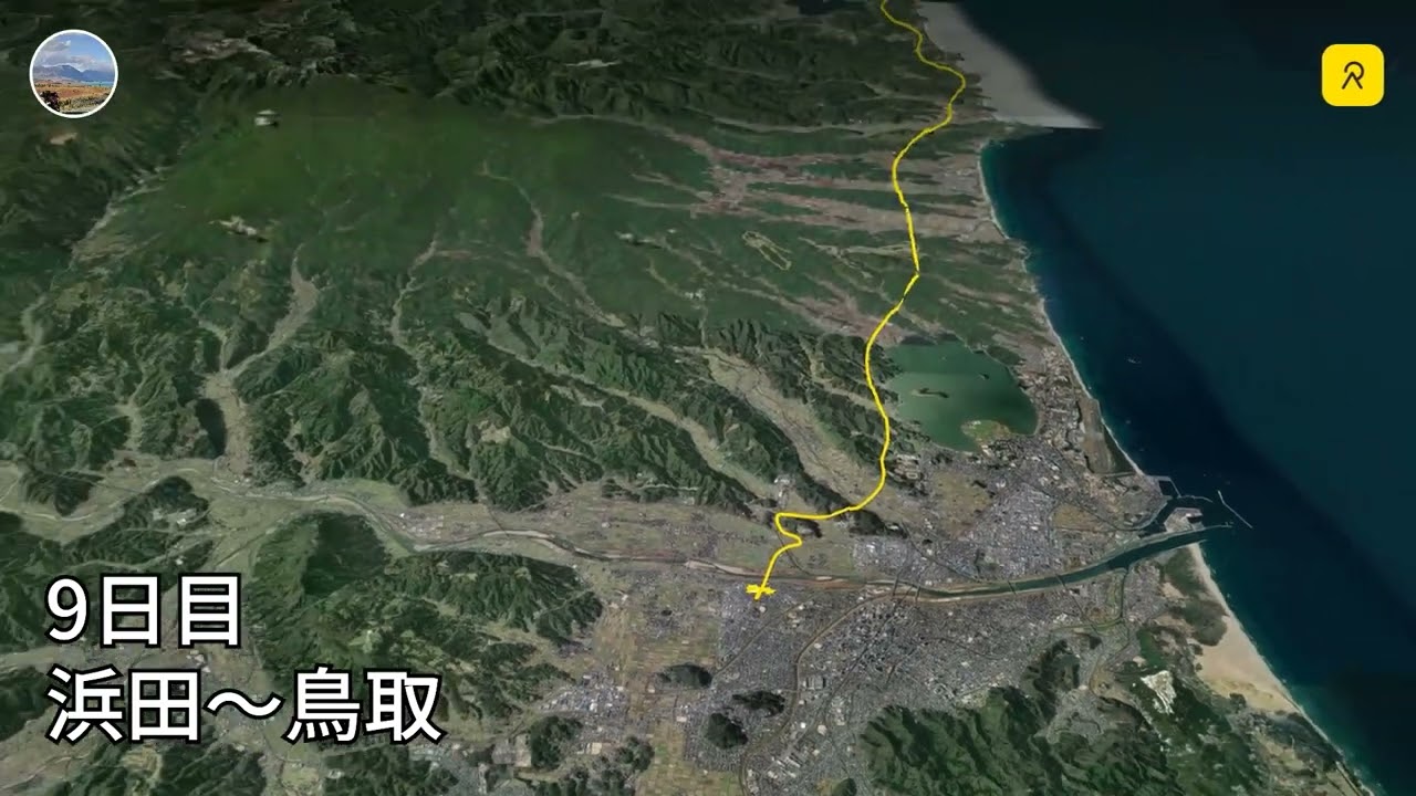 中国地方一周ツーリング】 11日間2800kmのルート - YouTube