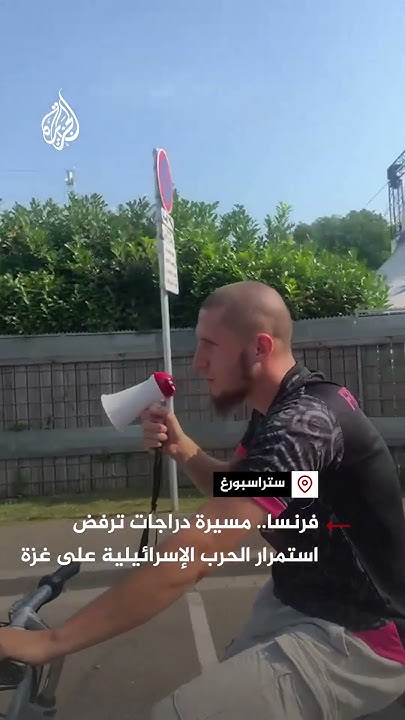 ..        
 - نشر قبل 32 دقيقة