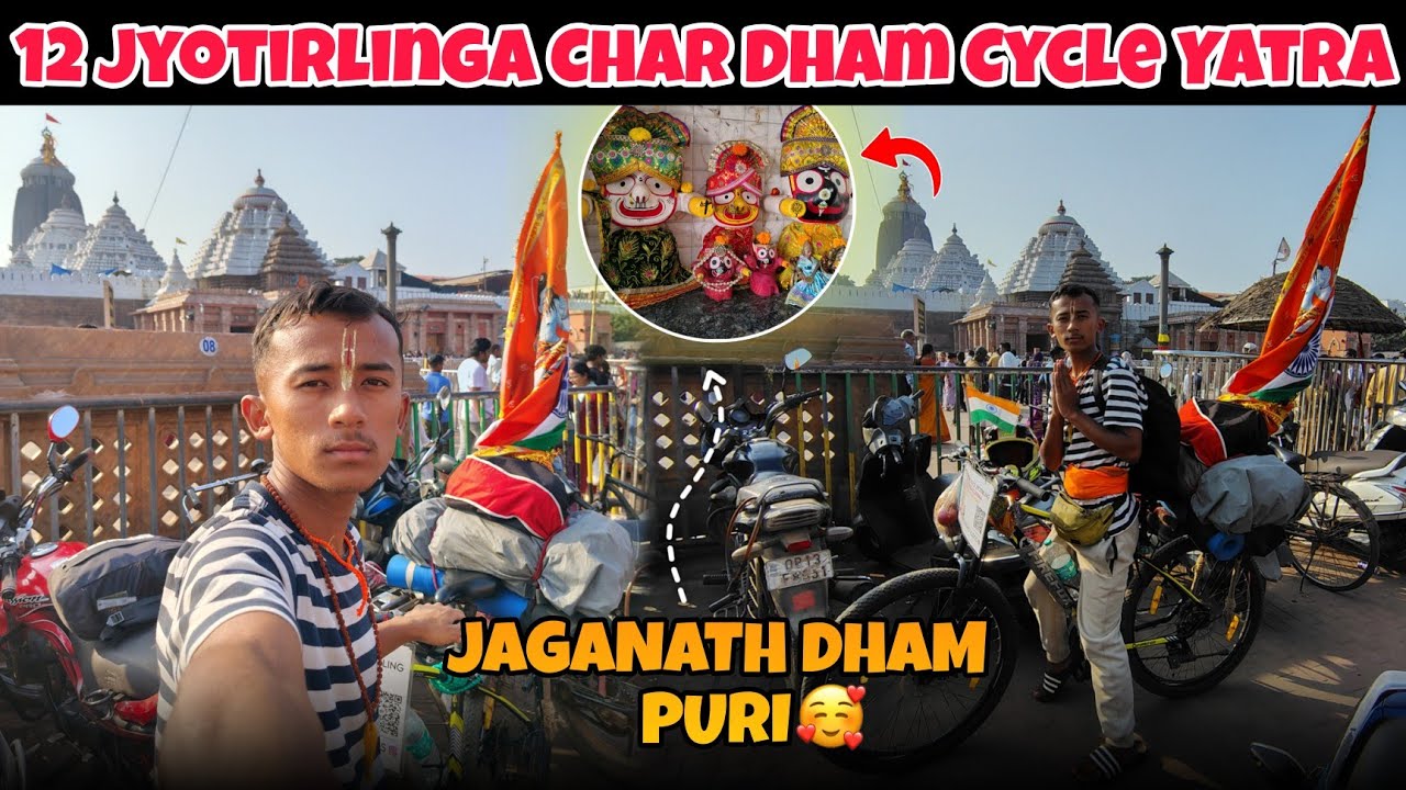 Finally Darshan Ho Ghaya Jaganath Dham | Day 80 | West Bengal To12 jyotirlinga Char Dham Cycle Yatra